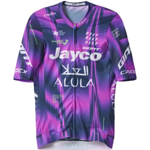 MAAP GreenEDGE Pro Air Jersey Men - aurora/midnight | BIKE24