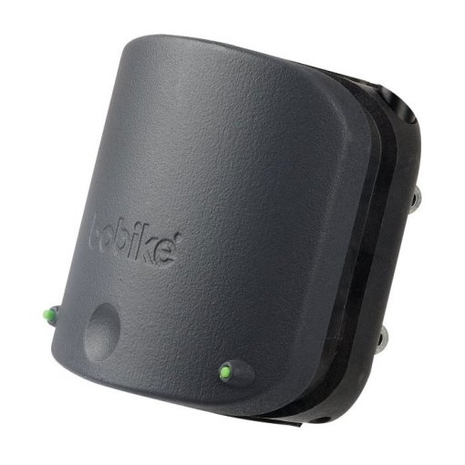 Photo produit de Bobike Support de cadre de sécurité pour siège d&#039;enfant GO