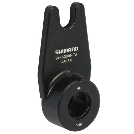Produktbild von Shimano Drehmomentstütze - SM-SG001-TA | für Nexus Inter-5E Getriebenabe (Steckachstyp) - ISMSG001TA3 | Rahmentyp (40°)