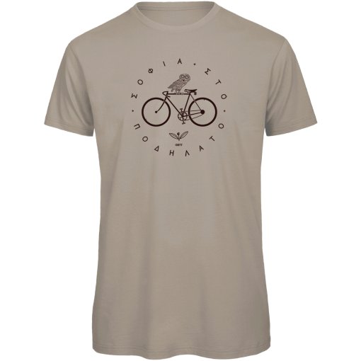 Photo produit de RTTshirts T-Shirt Cycliste Homme - Minerva - sand