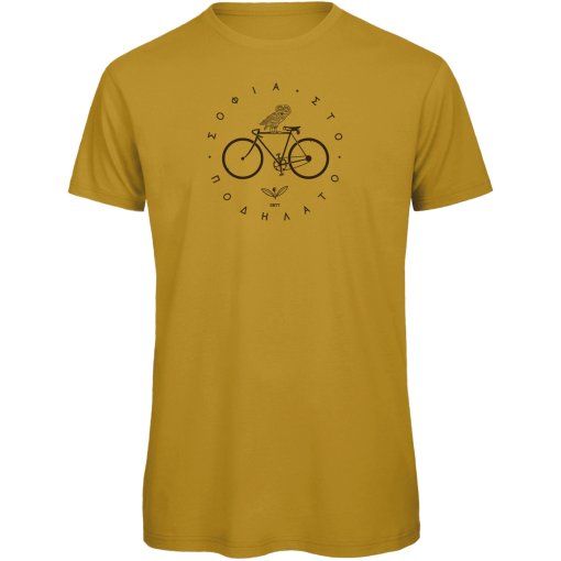Foto de RTTshirts Camiseta Ciclismo Hombre - Minerva - ocre
