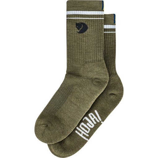 Kuva tuotteesta Fjällräven Hoja Pyöräilysukat - vihreä