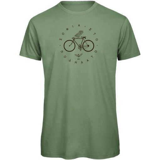 Immagine prodotto da RTTshirts Maglietta da Ciclismo	Uomo - Minerva - verde chiaro