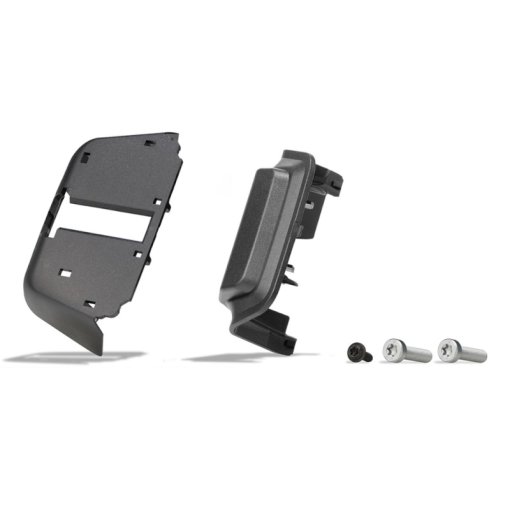 Produktbild von Bosch Halteschalen-Kit PowerPack Frame, schlossseitig, kurz BBP35YY