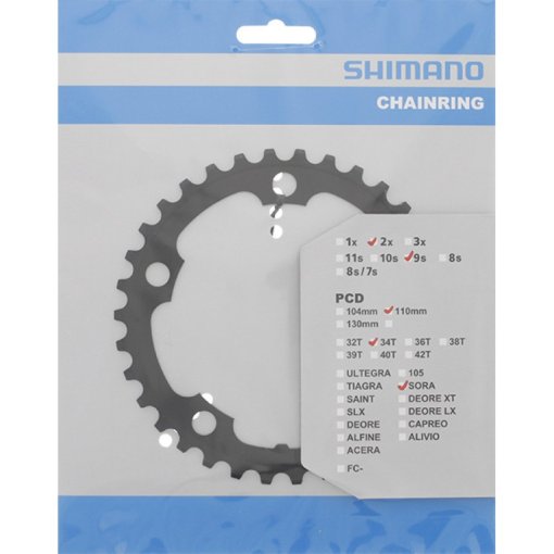 Shimano Sora Chainring - 3x9-Speed | for FC-3503 Crankset - black
