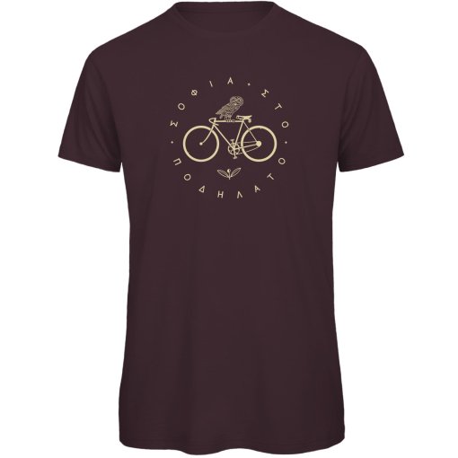 Foto de RTTshirts Camiseta Ciclismo Hombre - Minerva - marrón oscuro