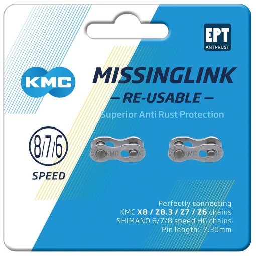 パーツ KMC DLC 12 & Missing Link Amazon | KMC DLC ミッシングリンク