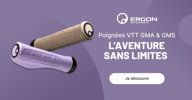 Ergon-GMA-GMS-2609