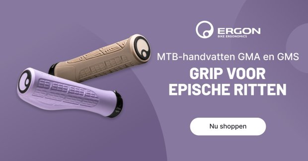 Ergon-GMA-GMS-2609