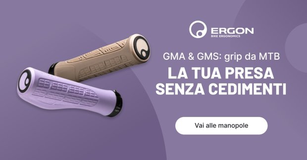 Ergon-GMA-GMS-2609