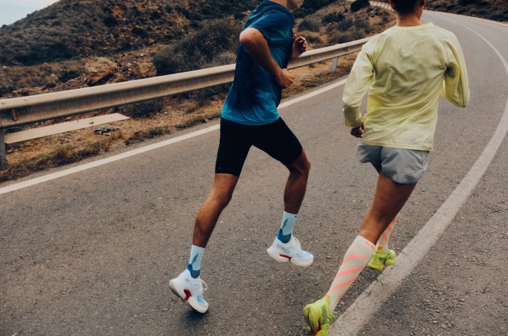 Nogavice CEP: ciljna kompresija za vsak kilometer Nogavice CEP: ciljna kompresija za vsak kilometer