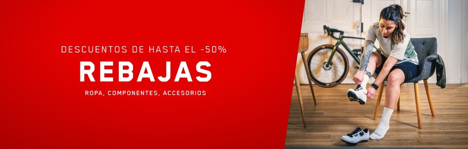 REBAJAS DE VERANO - Más Marcas y Descuentos