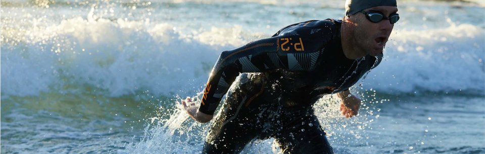2XU - Abbigliamento funzionale innovativo per triathlon, corsa e ciclismo