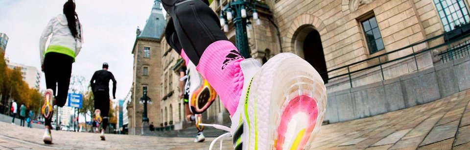 adidas – Stylische & hochfunktionelle Schuhe & Sportswear